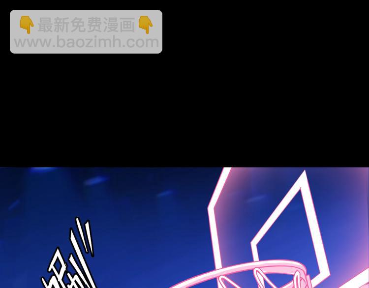 第66话  鬼宿必胜！(1/5)-第67话