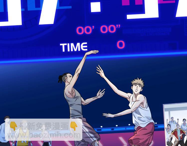 第66话  鬼宿必胜！(1/5)-第67话