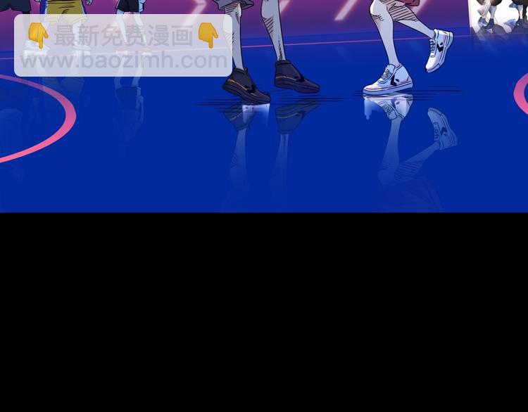 第66话  鬼宿必胜！(1/5)-第67话