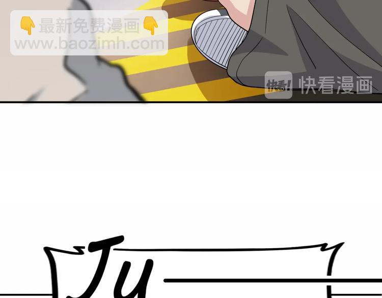 第68话  禁忌的巨人(1/6)-第69话