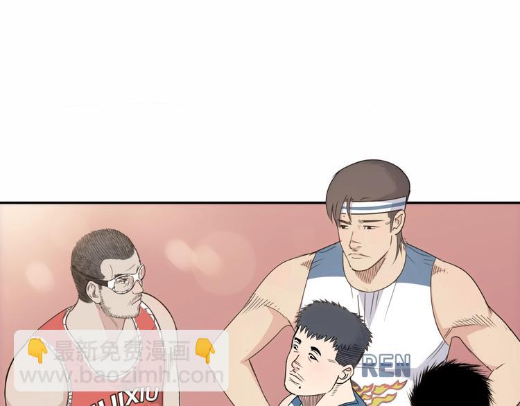 第68话  禁忌的巨人(1/6)-第69话