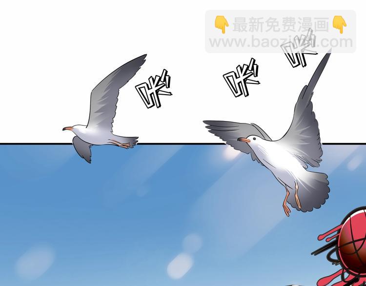 第68话  禁忌的巨人(1/6)-第69话