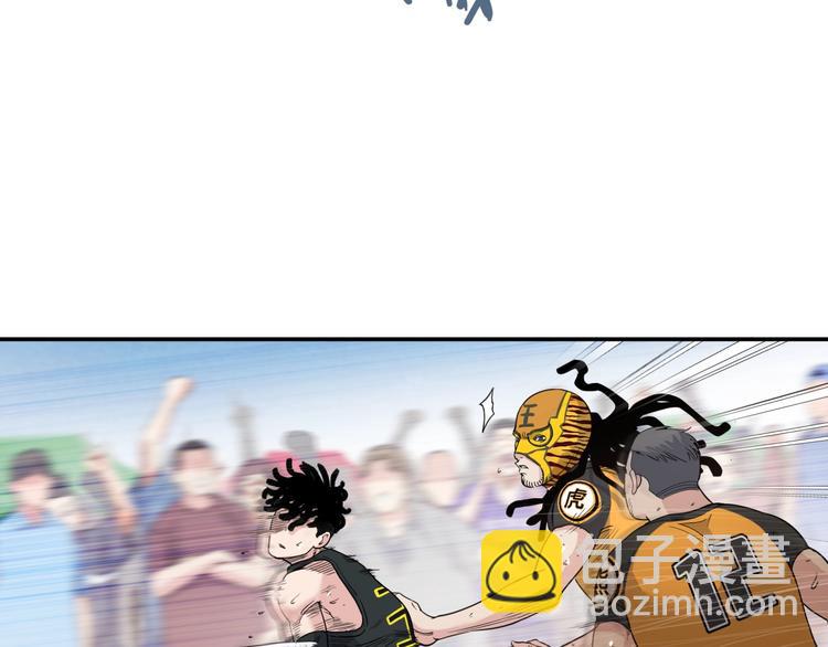 第70话  巨人克星(1/5)-第71话