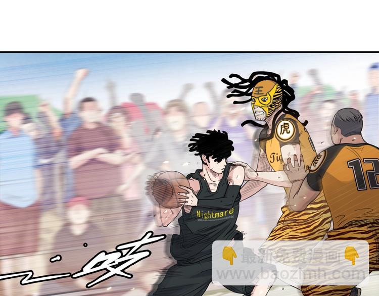 第70话  巨人克星(1/5)-第71话