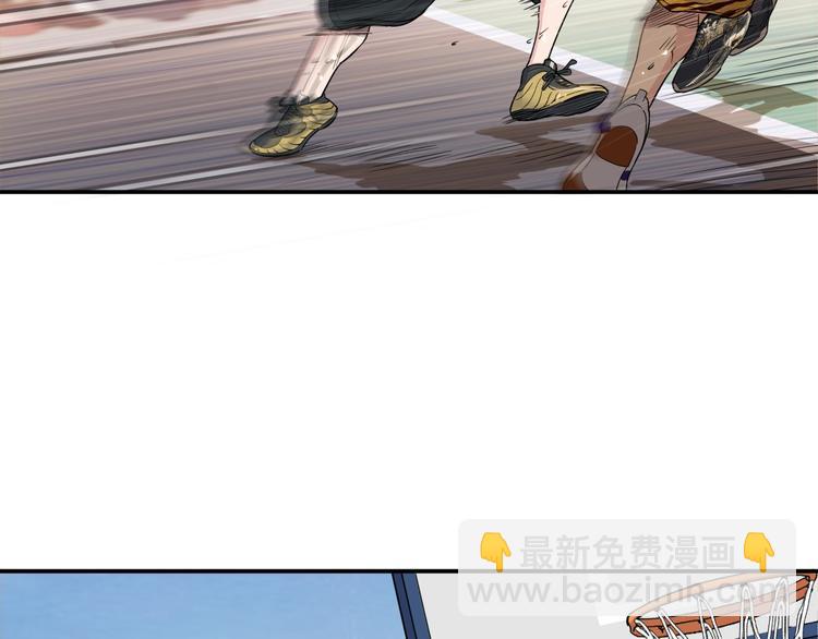 第70话  巨人克星(1/5)-第71话