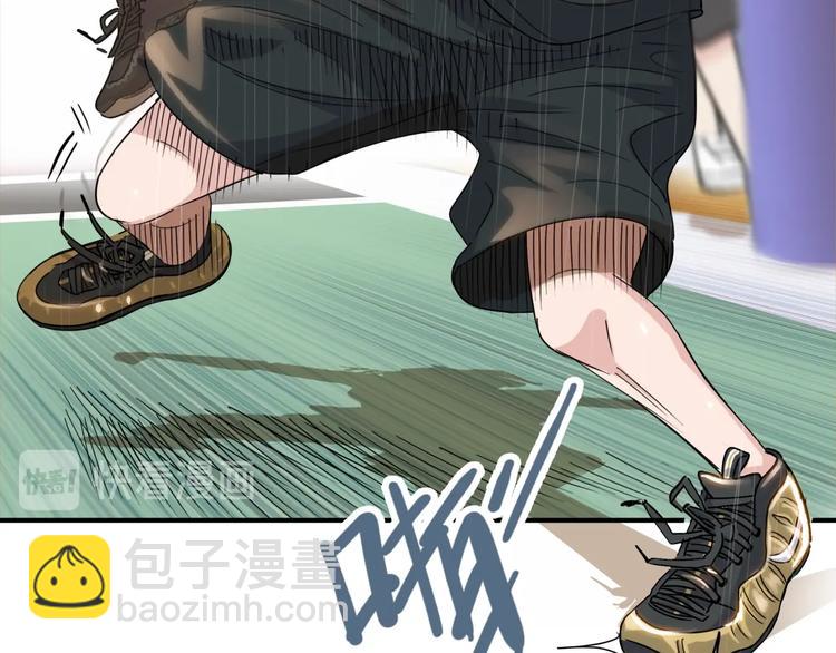 第70话  巨人克星(1/5)-第71话