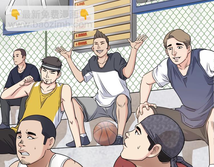 第70话  巨人克星(1/5)-第71话