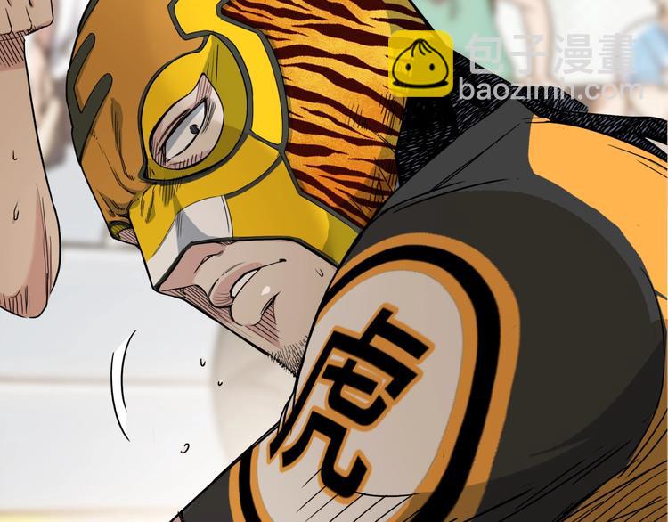 第70话  巨人克星(1/5)-第71话