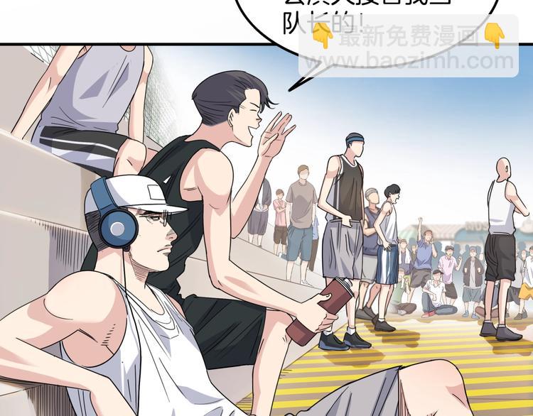 第70话  巨人克星(1/5)-第71话