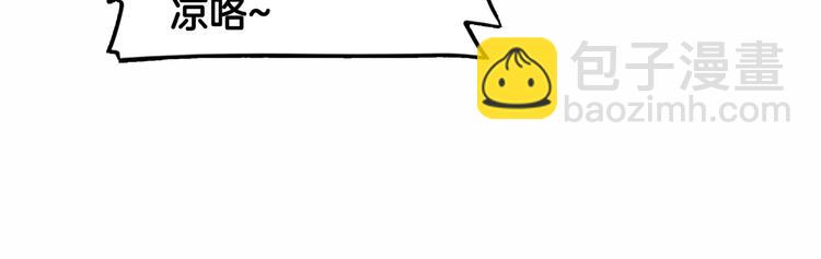 第70话  巨人克星(1/5)-第71话