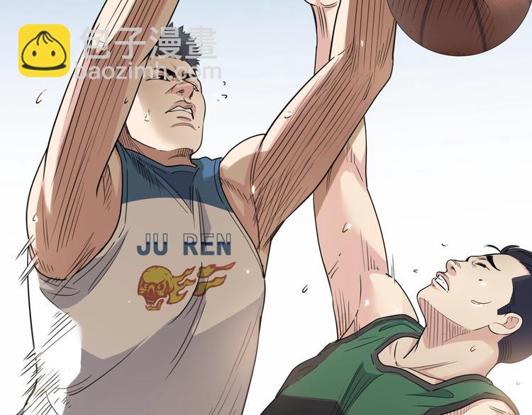 第70话  巨人克星(1/5)-第71话