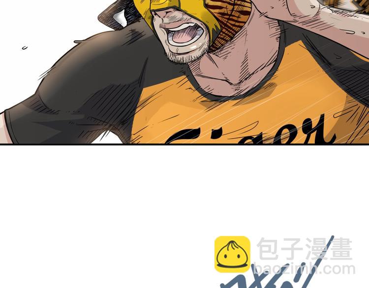 第70话  巨人克星(1/5)-第71话