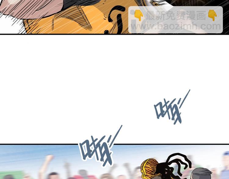 第70话  巨人克星(1/5)-第71话