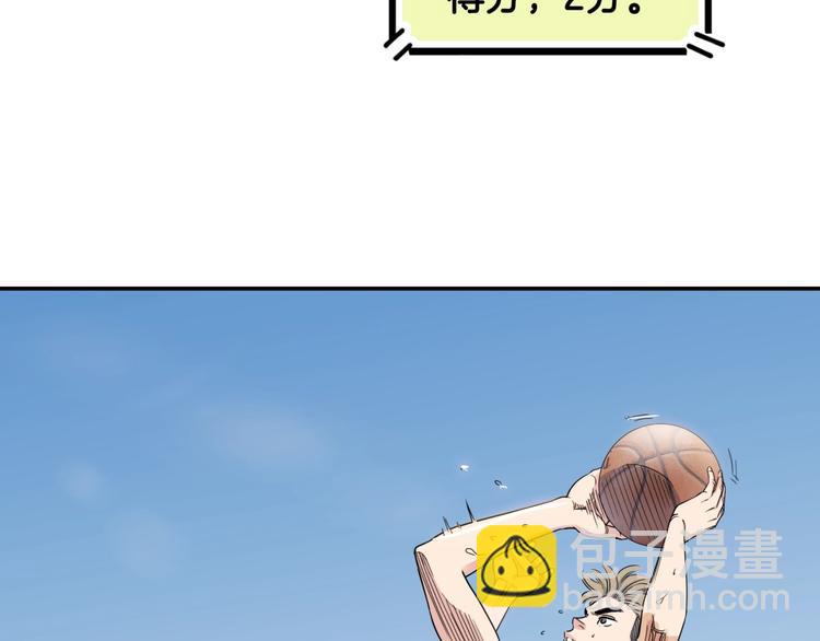 第72话  强与弱(1/5)-第73话