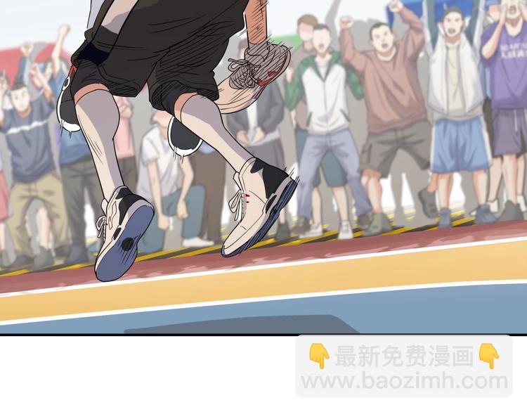 第72话  强与弱(1/5)-第73话