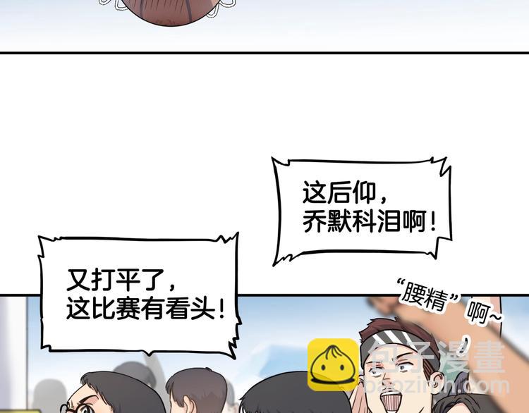 第72话  强与弱(1/5)-第73话