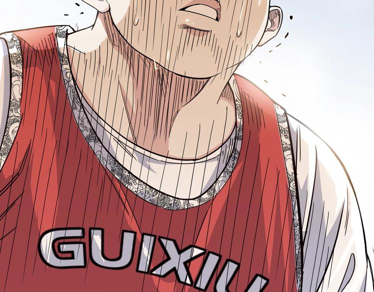 第72话  强与弱(1/5)-第73话