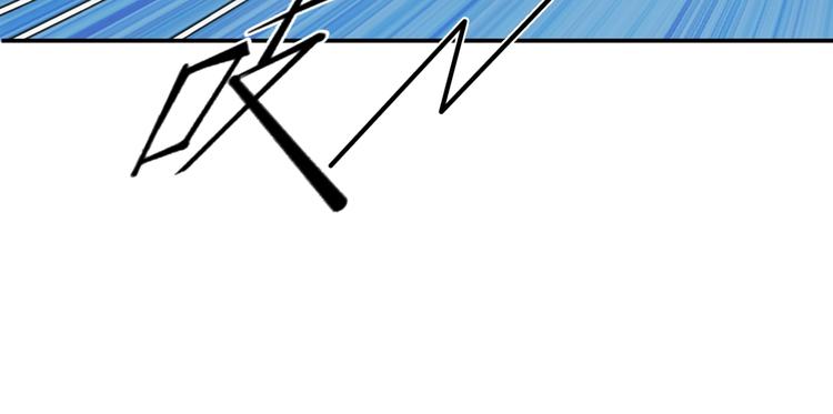 第72话  强与弱(1/5)-第73话