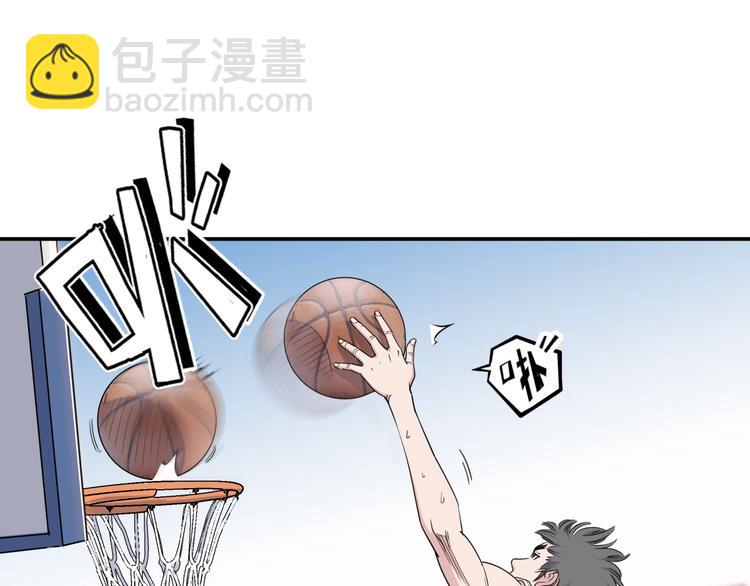 第72话  强与弱(1/5)-第73话