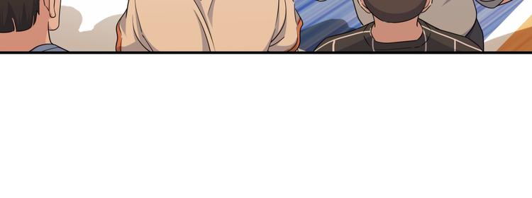 第72话  强与弱(1/5)-第73话