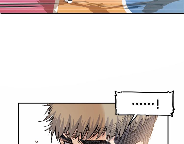 第72话  强与弱(1/5)-第73话