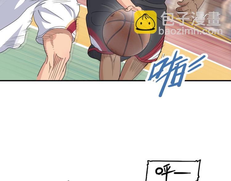 第74话  我们是最强的  2(1/3)-第75话