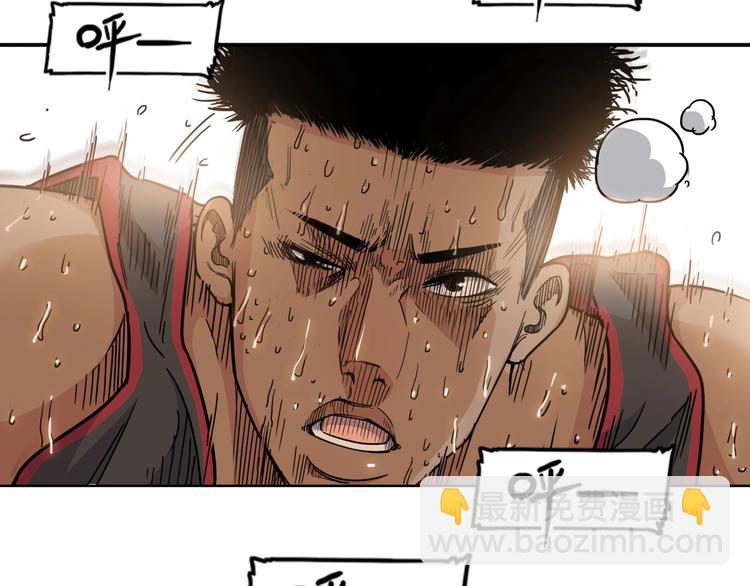 第74话  我们是最强的  2(1/3)-第75话