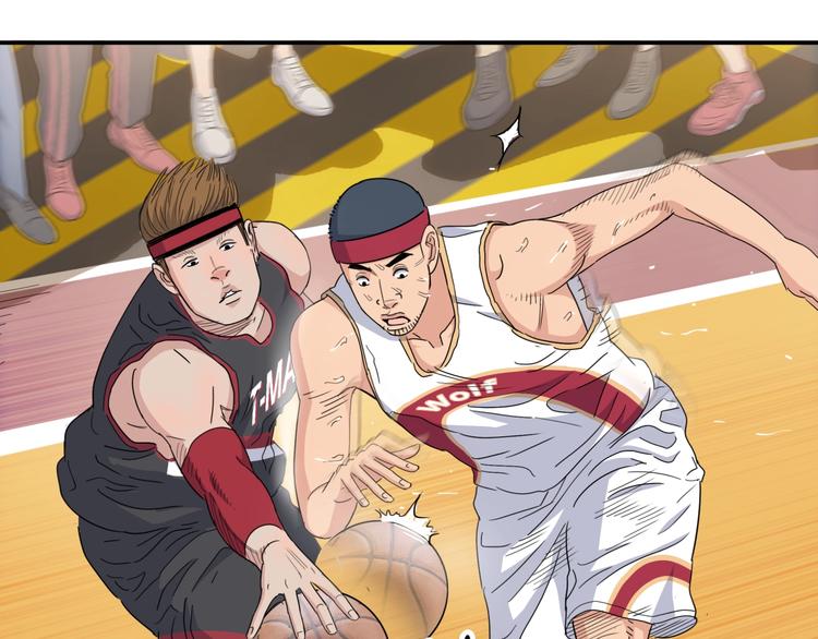 第74话  我们是最强的  2(1/3)-第75话