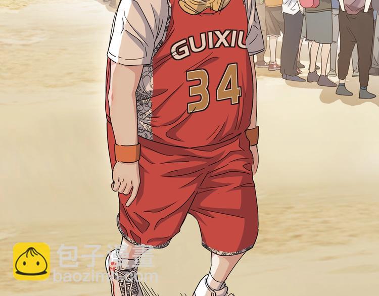 第74话  我们是最强的  2(1/3)-第75话