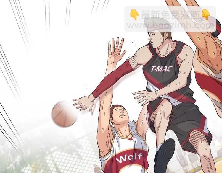 第74话  我们是最强的  2(1/3)-第75话