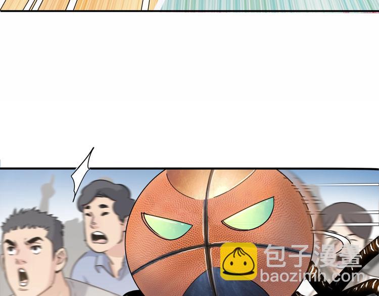 第74话  我们是最强的  2(1/3)-第75话