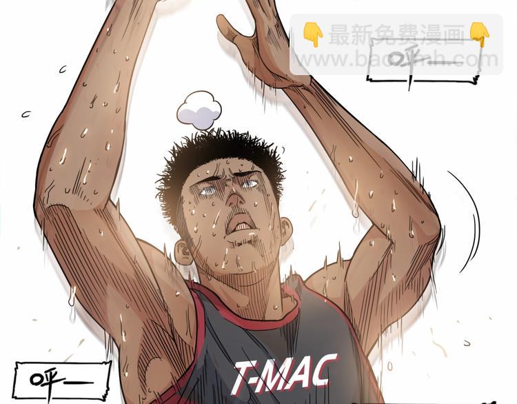 第74话  我们是最强的  2(1/3)-第75话