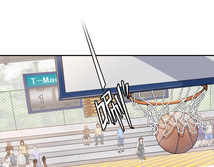 第74话  我们是最强的  2(1/3)-第75话