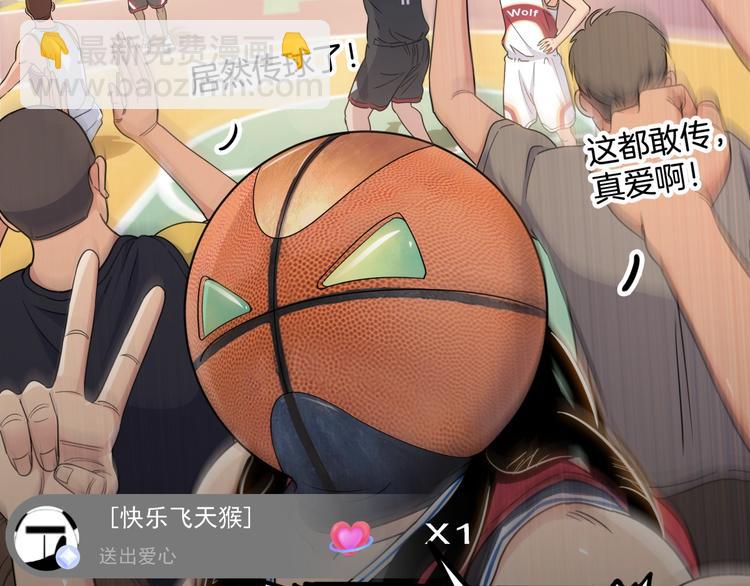 第74话  我们是最强的  2(1/3)-第75话