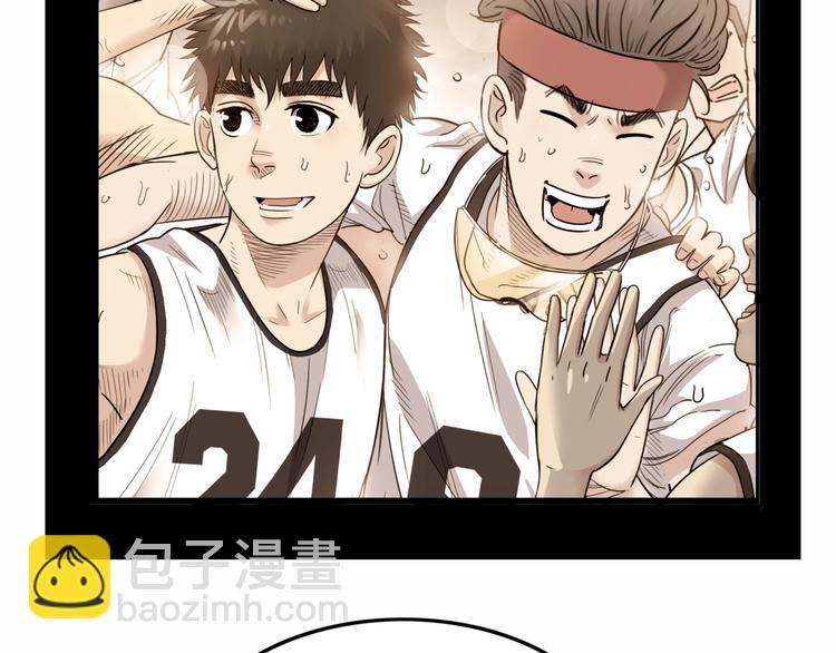 第74话  我们是最强的  2(1/3)-第75话