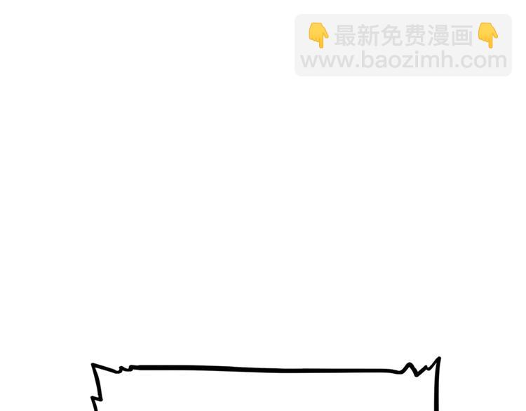 第74话  我们是最强的  2(1/3)-第75话