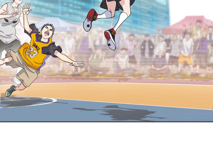 街球江湖 - 第76話  我們是最強的  4(1/3) - 1