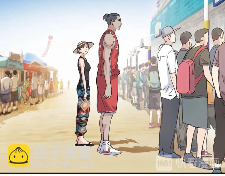 第78话  我们是最强的  6(1/3)-第79话