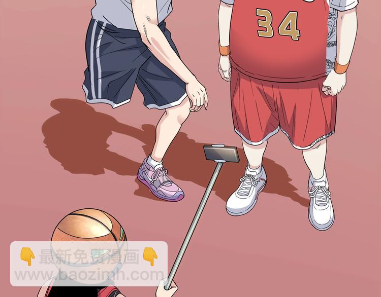 第78话  我们是最强的  6(1/3)-第79话