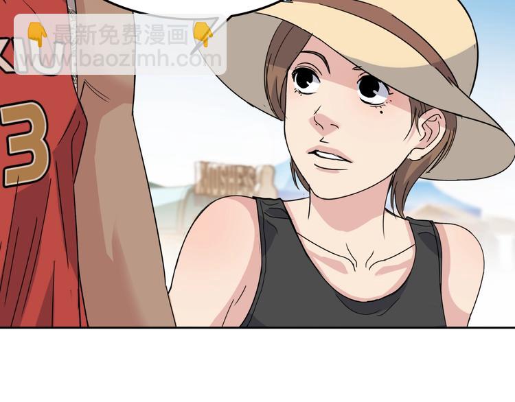 第78话  我们是最强的  6(1/3)-第79话