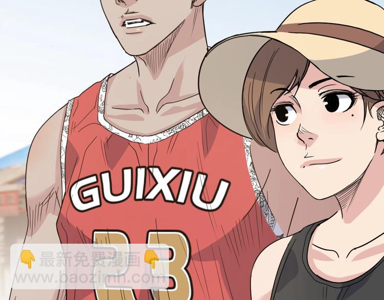 第78话  我们是最强的  6(1/3)-第79话