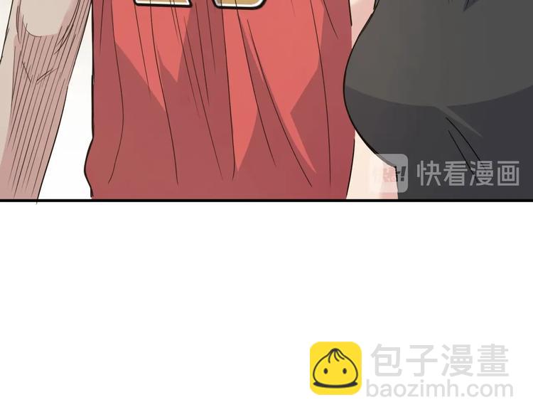 第78话  我们是最强的  6(1/3)-第79话