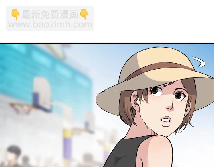 第78话  我们是最强的  6(1/3)-第79话