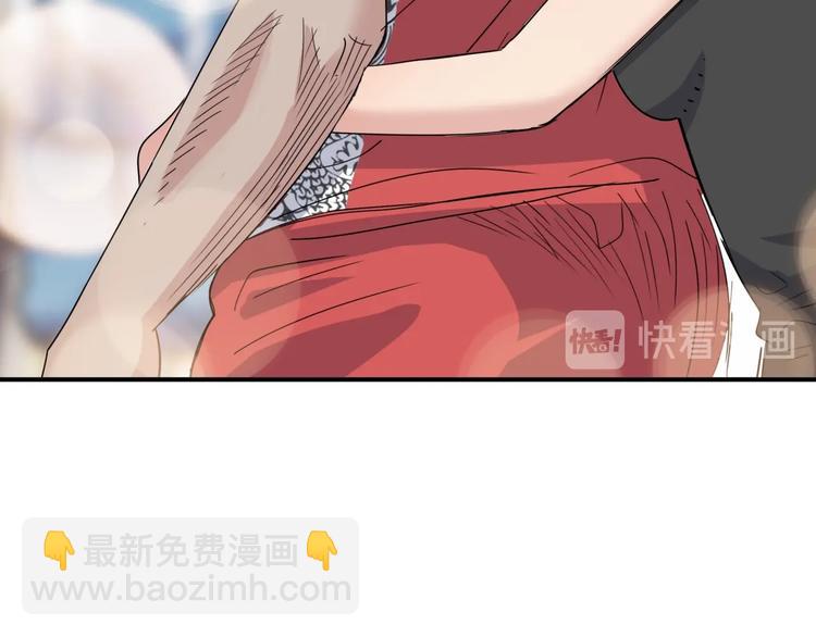 第78话  我们是最强的  6(1/3)-第79话