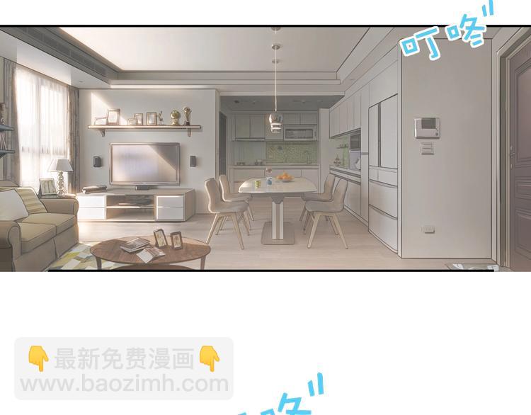 第8话  街球游戏厅(1/4)-第9话