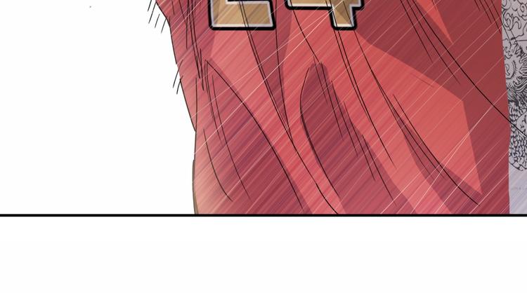 街球江湖 - 第80話   我們是最強的 8(1/5) - 5