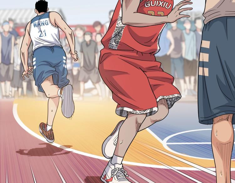 第82话   鬼宿队的秘术！(1/4)-第83话