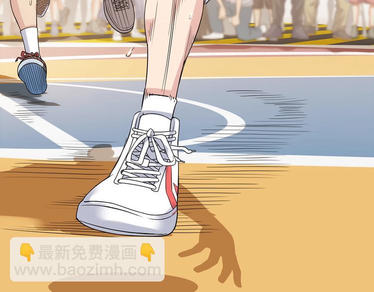 第82话   鬼宿队的秘术！(1/4)-第83话