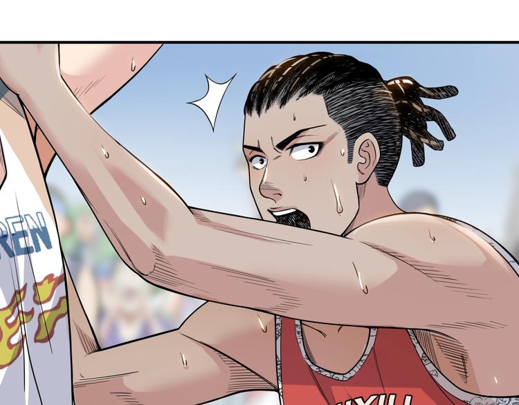 第82话   鬼宿队的秘术！(1/4)-第83话