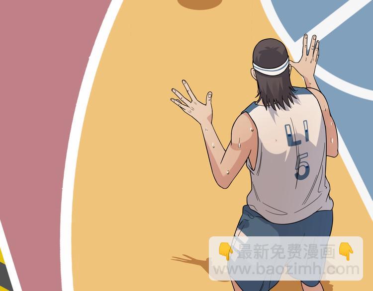 第82话   鬼宿队的秘术！(1/4)-第83话